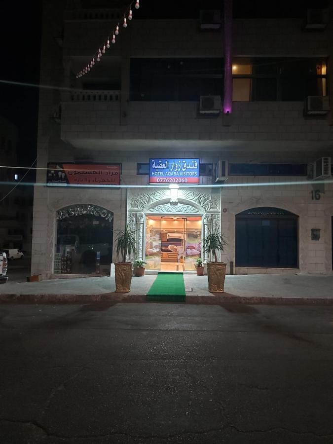 Hotel Zuwwar Akaba Exterior foto